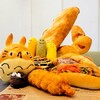 公園前のパン屋さん - 