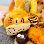 公園前のパン屋さん - 