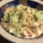 スパークめがね - エビのクリームソースパスタ