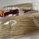 東急ハーヴェストクラブ - 