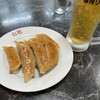 白雅 - 料理写真: