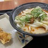 Hanamaru Udon - 