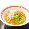 レストラン楷の樹