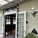 軽井沢の芽衣 - 