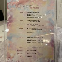 Queux Norme 梅田店 - 