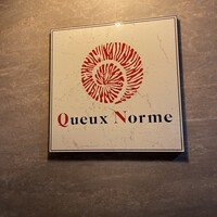 Queux Norme 梅田店 - 