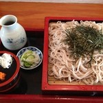 直利庵総本家 - 