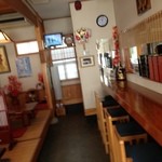 直利庵総本家 - 