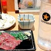 竹乃屋 フレスポ鳥栖店