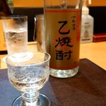 銀座 矢部 -  (2023/6)