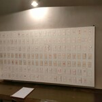 カフェ江湖庵 - 