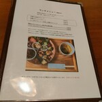 カフェ江湖庵 - 