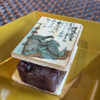 日本料理おおみ - 