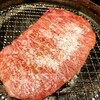 和牛焼肉 浅草時流 - 
