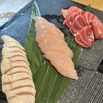 Aburi Sanzoku - 