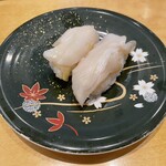 Himikaitenzushi Ikizushi - つぶ貝（330円）