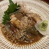きはるの胡麻鯖や