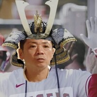 おおたに - 合成写真です(笑)