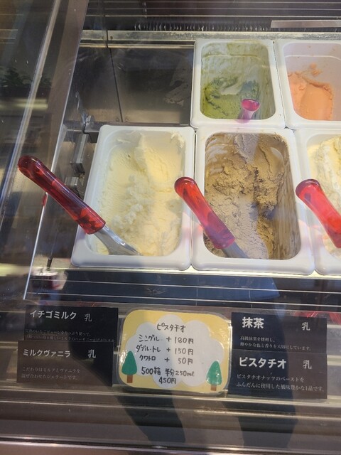 vtech ヴイテック ミニカー アラウンドタウン アイスクリーム カフェ