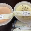 淡路島生パスタ 和太利庵 銀座店