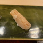 Sukiyabashi Jiro - 