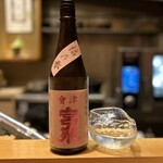 日本料理 かしづき - 日本酒　宮泉