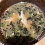 俺の魚を食ってみろ!!  - あら汁