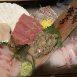 俺の魚を食ってみろ!!  - 玉手箱