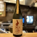 日本料理 かしづき - 日本酒　大信州