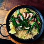 シッポ エスコンディーテ エスパニョール - 