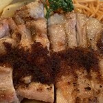 光富久 - 何で美味しい⁇ 