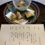 Sansui Rou Matsushima - 
