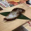 地酒と道産食材 一笑 本店