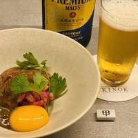 肉屋甲 - 