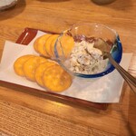 Tenriki - いぶりがっことクリームチーズのカナッペ