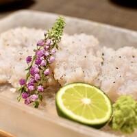 かさね - 