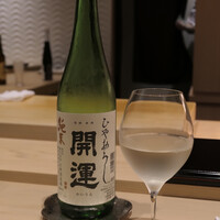 すし 良月 - 