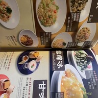 京鼎樓 HANARE店 - 