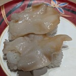 大起水産 回転寿司 - つぶ貝✕２皿