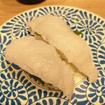 大起水産 回転寿司 - エンガワ✕２皿