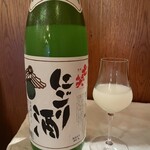 七笑酒造 - 