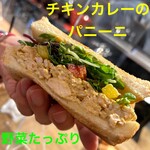 Kono Ka - 鶏肉たっぷり【高タンパク】なランチ！！