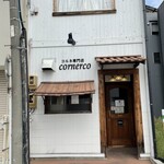 コルネ専門店 コルネルコ - 