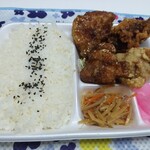 勝助商店×ゴーゴーカレー - 空揚げ4個たれ合い弁当ごはん大盛り