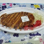 勝助商店×ゴーゴーカレー - カツカレーごはん小