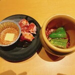 Yakiniku Kingu - 