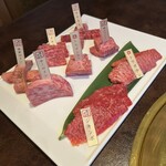 焼肉専科　肉の切り方 - 