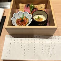 個室焼肉 銀座きたお - 