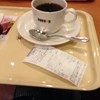 ドトールコーヒーショップ 近鉄鶴橋駅店