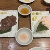 肉寿司 新宿三丁目